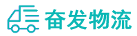 中山到墨江哈尼族自治县物流公司